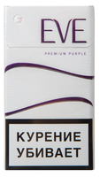Сигареты ЕVЕ Super Slim Premium Purple Смола 5 мг/сиг, Никотин 0,5 мг/сиг, СО 4 мг/сиг.