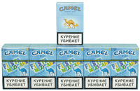Сигареты CAMEL Blue Смола 6 мг/сиг, Никотин 0,5 мг/сиг, СО 7 мг/сиг.