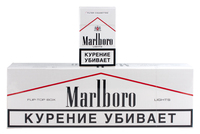 Сигареты MARLBORO Lignt
