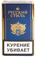 Сигареты РУССКИЙ СТИЛЬ синие Смола 6 мг/сиг, Никотин 0,5 мг/сиг, СО 8 мг/сиг.