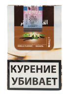 Табак AL FAKHER 50 г Vanilla (Ваниль)