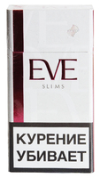 Сигареты ЕVЕ Slims Смола 8 мг/сиг, Никотин 0,6 мг/сиг, СО 9 мг/сиг.