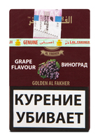 Табак AL FAKHER Golden 50 г виноград красный