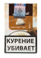 Табак AL FAKHER 50 г Coconout (Кокос)