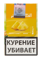Табак AL FAKHER 50 г Pineapple (Ананас)