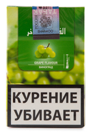Табак AL FAKHER 50 г Grape (Виноград)