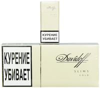 Сигареты DAVIDOFF Slims Gold Смола 6 мг/сиг, Никотин 0,6 мг/сиг, СО 5 мг/сиг.