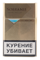 Сигареты SOBRANIE Gold Смола 3 мг/сиг, Никотин 0,3 мг/сиг, СО 3 мг/сиг.