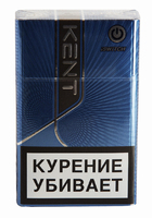 Сигареты KENT Iswitch Convertibles Смола 4 мг/сиг, Никотин 0,3 мг/сиг, СО 4 мг/сиг.
