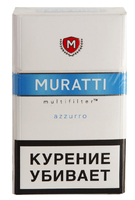 Сигареты MURATTI Azzurro