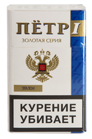 Сигареты ПЁТР 1 эталон Смола 6 мг/сиг, Никотин 0,4 мг/сиг, СО 9 мг/сиг.