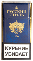 Сигареты РУССКИЙ СТИЛЬ 100 синие