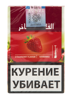 Табак AL FAKHER 50 г Stawberry (Клубника)