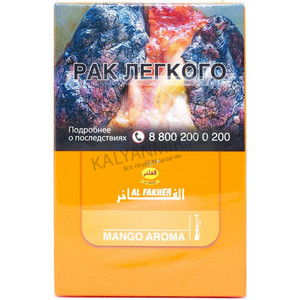 Купить Табак AL FAKHER 50 г Mango (Манго)
