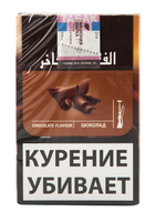Табак AL FAKHER 50 г Chocolate (Шоколад)