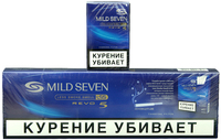 Сигареты MILD SEVEN Revo 5