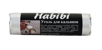 Уголь быстроразжигающийся HABIBI (Хабиби)