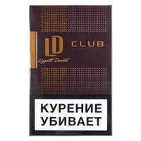Сигареты LD Club Lounge
