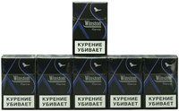 Сигареты WINSTON Xsence Blue Смола 6 мг/сиг, Никотин 0,5 мг/сиг, СО 5 мг/сиг.