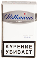Сигареты ROTHMANS Silver Смола 4 мг/сиг, Никотин 0,4 мг/сиг, СО 4 мг/сиг.