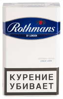 Сигареты ROTHMANS Blue Смола 6 мг/сиг, Никотин 0,5 мг/сиг, СО 6 мг/сиг.