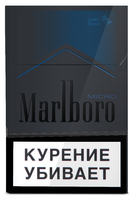 Сигареты MARLBORO Micro 4 Less Smell  Смола 4 мг/сиг, Никотин 0,3 мг/сиг, СО 3 мг/сиг.