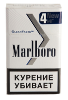 Сигареты MARLBORO МЛС White Metal