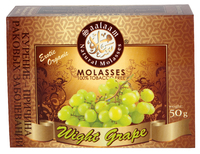 Бестабачная смесь для кальяна SAALAAM MOLASSES 50г виноград белый