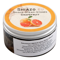 Кальянные паровые камни Shiazo 100г грейпфрут (Grapefruit)