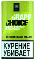 Табак для самокруток МАК БАРЕН 40 г Grape (Виноград)