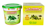Табак AL FAKHER Mint Flavour (Мята) 1 кг