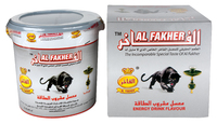 Табак AL FAKHER Energy Drink Flavour (Энергетический Напиток) 1 кг