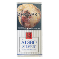 Табак трубочный ALSBO 50 г серебро