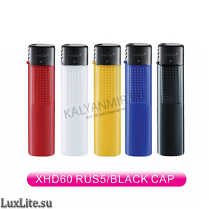 Купить Зажигалка слайдер LUXLITE XHD 60 RUS5 BLACK CAP