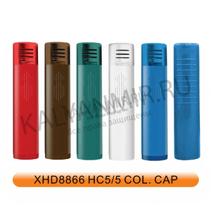 Купить Зажигалка слайдер LUXLITE XHD 8866 HC5/5 COLOR CAP