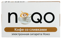 Электронная сигарета NOQO 1 сигарета кофе со сливками