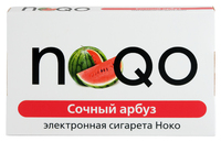Электронная сигарета NOQO 1 сигарета сочный арбуз