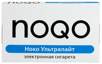 Электронная сигарета NOQO 1 сигарета ноко ультра лайт