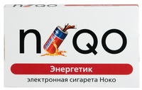 Электронная сигарета NOQO 1 сигарета энергетик
