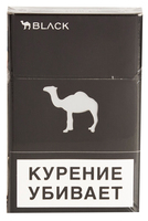 Сигареты CAMEL Black Смола 6 мг/сиг, Никотин 0,5 мг/сиг, СО 5 мг/сиг.