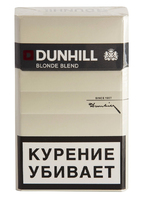 Сигареты DUNHILL Blonde Blend  Смола 4 мг/сиг, Никотин 0,4 мг/сиг, СО 5 мг/сиг.