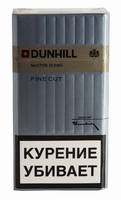 Сигареты DUNHILL Fine Cut Master Blend Blue Смола 4 мг/сиг, Никотин 0,4 мг/сиг, СО 4 мг/сиг.