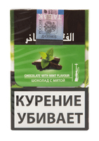 Табак AL FAKHER 50 г Chocolate Mint (Шоколад Мята)