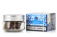Табак Al Bakhrajn 40г малина