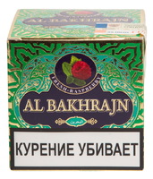 Табак Al Bakhrajn 40г малина фреш