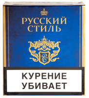 Сигареты РУССКИЙ СТИЛЬ синяя квадратная пачка