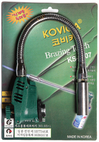 Горелка-насадка газовая KOVICA KS-1007 25см турбо (пьезоподжиг с гибким шлангом)