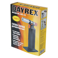 Горелка газовая DAYREX DR-32 универсальная
