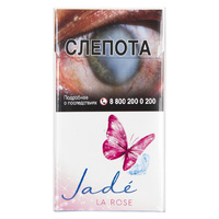Сигареты JADE Super Slims La Rose Romance 3 Смола 3 мг/сиг, Никотин 0,3 мг/сиг, СО 3 мг/сиг.