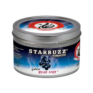 Купить Табак STARBUZZ  100 г синий туман (Exotic Blue Mist)